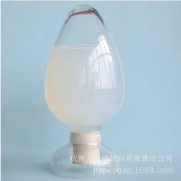 光自洁 玻璃透明涂层 纳米氧化钛分散液