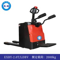 2.0吨英鹏防爆电动搬运车(站驾式)-EXBY-2.0T/LDBV