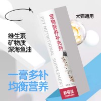 山东庆葆堂麒葆葆