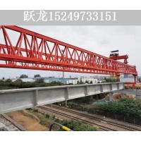 湖南铁路架桥机租赁公司 自平衡过跨式公路架桥机