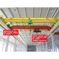 湖北宜昌30吨双梁桥式起重机销售解决问题