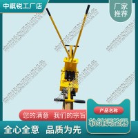 重庆GFT-40单项轨缝调整器_铁路用新型轨缝调整器_铁路养路设备