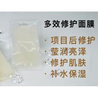 慧皙堂多效修护面膜简介