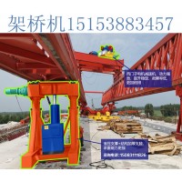 广东韶关架桥机销售公司定制80t龙门吊安装成功