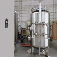 开平市鸿谦软化树脂过滤器活性炭过滤器厂家供应苛求品质