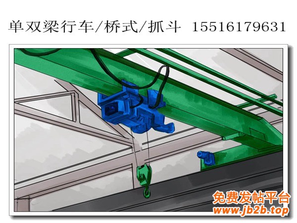 矿山系列防爆单梁 (2)_副本