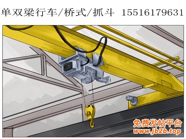 矿山系列防爆单梁_副本