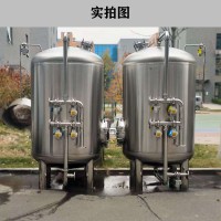 和龙市鸿谦反渗透过滤器软化树脂过滤器高品质值得信赖