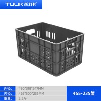 重庆塑料周转筐生产厂家批发465-235豆奶筐