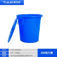 重庆强力储水桶家用强力桶楼道垃圾桶