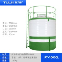 贵阳塑料桶厂 10吨水塔储罐价格