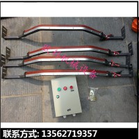 ZL-B-II-1400纵向撕裂矿用纵向撕裂检测仪防撕裂开关