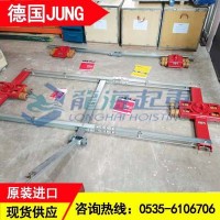 40吨JUNG集装箱搬运地坦克保质5年龙海起重工具代理