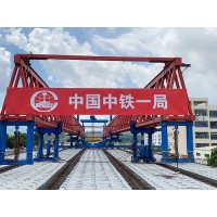 湖南邵阳自平衡架桥机厂家生产节能的起重设备