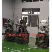 甘肃省定西市鑫朋宇180颗粒自动谷物包装机
