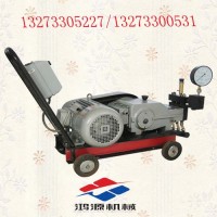 哈尔滨供应4D系列超高压试压泵