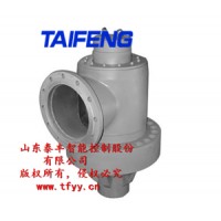 泰丰专业供应充液阀通径40-400