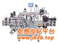 2_双侧贴标机