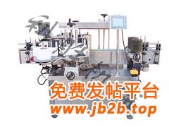 6_TB-82CSR双侧贴平面贴标机