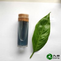 纳米级 优质涂料用耐磨抗静电纳米ATO/氧化锡锑液体 CY-G06D