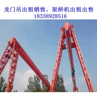 广东中山龙门吊租赁公司介绍钢丝绳检验事项
