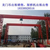 广东中山龙门吊租赁公司介绍钢丝绳检验事项