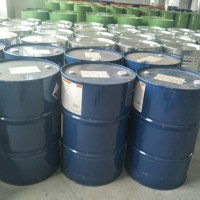 氰乙酸乙酯 105-56-6 可批发可零售