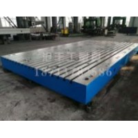 重庆划线平台生产厂家|沧州沧丰厂家直营铸铁地板
