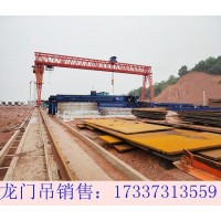 广东河源自平衡架桥机厂家 300吨SXJ型架桥机生产