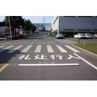 南京目赏njms-2023道路划线企业、厂区道路人车分流划线