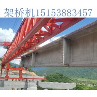 架桥机出租公司200T自平衡架桥机运往云南