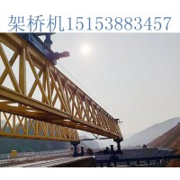 辽宁大连架桥机租赁公司120T架桥机定期保养检查工作