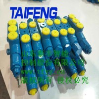 TAIFENG智能TRM20系列电比例负载多路阀