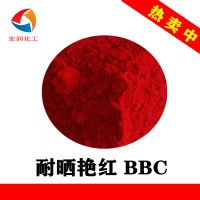 耐晒艳红BBC粉末涂料户内颜料可替代永固红F5RK