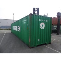 博尔塔拉蒙古自治州货运集装箱生产_新顺达彩钢钢构厂家订制集装箱