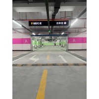 南京达尊交通工程公司南京道路划线-地下车库停车场划线报价