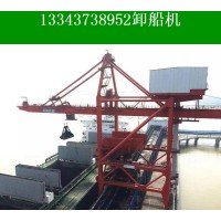 广西贵港岸桥抓斗卸船机生产厂家 品质无忧