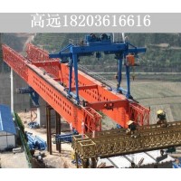 重庆900吨架桥机租赁公司 900吨架桥机报价