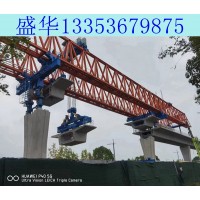 云南保山节段拼架桥机结构及安装规范