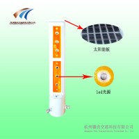 徐州交通设施 XH-JSD-6I 太阳能柱帽警示灯价格 视线诱导标