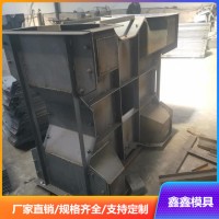 防浪块模具整体分析 中空防浪块模具核心作用