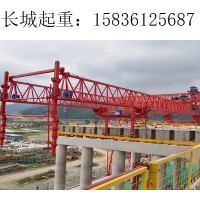 云南保山架桥机租赁  40-180吨两台闲置出租