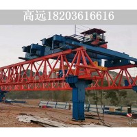 浙江嘉兴节段拼架桥机厂家 承接架桥工程