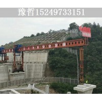 广东清远40/180架桥机租赁