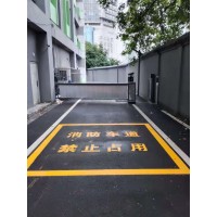 南京道路划线-交通标线大全及图解