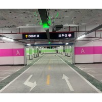 南京达尊道路划线-停车场的性质分类