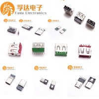 2024 USB2.0公头沉板SMT弯脚带孔白胶,USB20,连接器,贴片卷边