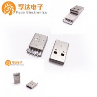 广东电子 USB2.0公头焊线式白胶,USB连接器,连接器,贴片卷边