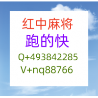 十年老平台正规一元一分红中麻将的加我进群搜狗资讯