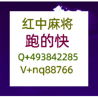 盘点十大千人大群一分一元麻将群红中麻将群